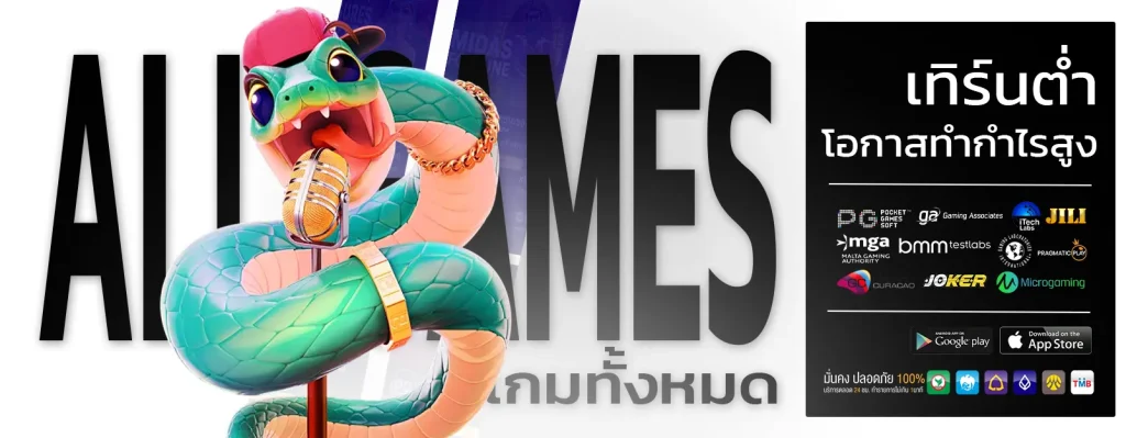 สล็อตค่าย pp แตกง่าย